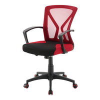 Monarch Specialties - 7357 Chaise de Bureau Ergonomique En Maille - Rouge-Rehaussez votre espace de travail grâce à notre chaise de bureau ergonomique contemporaine, dotée d'un design audacieux en maille rouge avec des accents noirs qui garantit à la fois style et confort