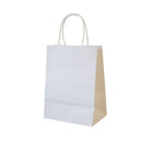Wamaco Twisted Handle 100% Recycled Shopper Bags - 8" x 4 3/4" x 10 1/2" - 100 Pack (14-5701W)-100% Recycled White, packaging for any retail products, adhered company logo stickers or ink stamp for advertising