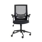 TygerClaw Cool Mid Back Support Mesh Office Chair-Built in lumbar support to maintain proper sitting posture