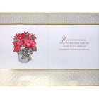 Rosedale Gold 5-1/2" x 8" Christmas Greeting Cards/Envelopes - 6 Pack-Printed on premium uncoated paper