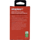 Staples USB A/B Cable - 7ft-Easy installation – This A Male to B Male USB cable effortlessly connects your laptop or desktop computer to USB-compatible printers, scanners and more