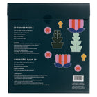 General Supply Goods + Co 3D Flower Kit-Stands 21.5 cm tall once assembled