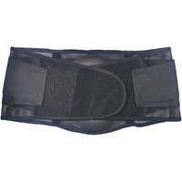Ergodyne Proflex 1051 Mesh With Lumbar Pad, Mesh, Medium-Qty/Pk - 1