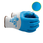 Atlas Knuckle Coated Natural Rubber Latex Rough Grip Glove - Poly/Cotton Liner - Blue/Grey - Medium -Rough Grip