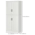 HOMCOM 71" H Kitchen Pantry Cabinet with 4 Hinged Doors and Adjustable Shelves - White-Equipped with soft-close hinges, making doors to close smoothly and quietly 