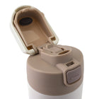 Sully - Bouteille Isotherme Sous Vide En Acier Inoxydable À Double Paroi - 25 oz - Taupe-5