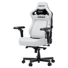 AndaSeat Kaiser 4 XL Premium Gaming Chair - Cloudy White-7