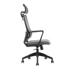 Brassex Jared Office Chair - Grey-Synchronic mechanism and gas-lift function allow you to customize your seating according to your needs, ensuring proper posture for all-day comfort