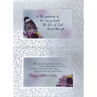 Rosedale Gold Mother's Day Greeting Cards/Envelopes - 5-1/2" x 8" - Religious - Butterfly - 6 Pack-Printed on premium uncoated paper