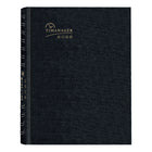 Blueline - 2026 Agenda Timanager CoilPro 7-jour hebdomadaire/mensuel 13 mois - 11 po x 8-1/2 po - Noir - Anglais-Planificateur de 7 jours avec calendrier planificateur au début de chaque mois. Horaire de rendez-vous de 7 h à 8 h 30 à intervalles de 30 minutes