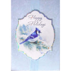 Rosedale Gold 5-1/2" x 8" Christmas Greeting Cards/Envelopes - 6 Pack-Card shop quality greeting cards
