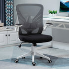Vinsetto Mesh Task Office Chair with Lumbar Support and Armrests - Grey-Mesh fabric is breathable and comfortable