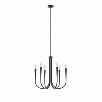 Modway Penrose 6-Light Chandelier - Black-Modern 6-Light Chandelier