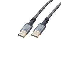 BlueDiamond Pro DisplayPort UHD 8K Cable - 3' - Grey - 2 Pack-High Dynamic Range (HDR): Compatible with all HDR devices and displays to support the most advanced contrast optimization
