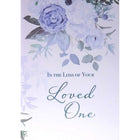 Mill Brook Studio 5-3/8" x 7-3/4" Sympathy Greeting Cards/Envelopes - 18 Pack-Card shop quality greeting cards