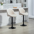 HOMCOM Counter Height Swivel Bar Stools with Back - Beige - 2 Pack-24.4" -32.7" (62-83 cm) adjustable seat height achieved with a smooth gas lift
