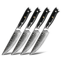 Minimal 4-Pieces Damascus Black G10 Steak Knife Set, Service for 4-Forged 67-layer Damascus steel with the VG10 steal core