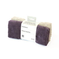 PurAthletics - Serviettes de sport en microfibre, antibactériennes, non pelucheuses, ultra-absorbantes - Amande/Aubergine - Paquet de 2-Antibactérien
