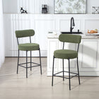 HOMCOM 27" Counter Height Modern Bar Stools - Green - 2 Pack-Built-in footrest gives your legs a place to relax while you sit
