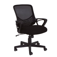 TygerClaw - Chaise de bureau de travail durable en maille à dossier bas-Tournez en douceur sans bruit , convient aux sols durs et moquettes sans rayer