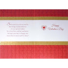 Rosedale Gold Valentine's Day Greeting Cards & Envelopes - 5-1/2" x 8" - Gold Heart  - 6 Pack-Printed on premium uncoated paper