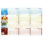 Day-Timer 2027 Flexible Erasable Seasonal Horizontal Wall Planner - 23-7/8" H x 36" W - Multicolour - Bilingual-Clean, bright artwork great for any work space with write-on, wipe-off surface