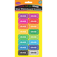 Ashley Productions Non-Magnetic Mini Whiteboard Erasers - Chalk Loops - 16 Pack-Mini whiteboard erasers