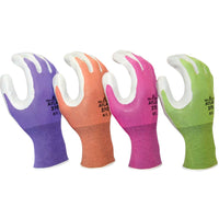 Atlas - Gants de jardinage en nitrile lisse - Fuchsia/Violet/Vert/Orange - Taille S - Lot de 4-Enduction en nitrile