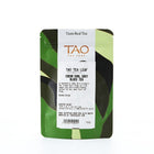 Tao Tea Leaf - Thé noir Earl Grey crème biologique, boîte de thé en vrac de 100 g-Notre thé Earl Grey crème est une version fantastique d’un classique