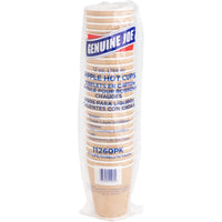 Genuine Joe Ripple 12 oz Cups - 25 Pack-Ripple Hot Cups