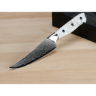 Minimal 4-Pieces Damascus White Stone Steak Knife Set, Service for 4-Vacuum tempered for the ultimate hardness of 60-62 HRC
