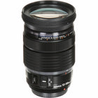 Olympus M.Zuiko Digital ED 12-100mm f/4 IS PRO Lens-Minimum Working Distance 1.5 cm