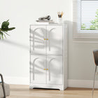 HOMCOM 43" H Modern 4-Tier Kitchen Pantry Cabinet - White-Colour: White 