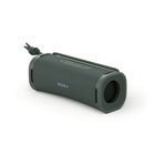 Sony SRSULT10 ULT FIELD 1 Wireless Portable Speaker - Forest Grey-Powerful sound, compact body - Elevate your favorite tunes with powerful sound wherever you go. Make your heart tremble with exceptional bass