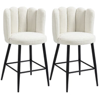 HOMCOM Counter Height Bar Stools with Back - Cream White - 2 Pack-Packaged in a set of 2, great for having a cozy drink for two
