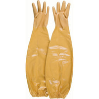 Showa Best Glove Chemical Resistant Gloves, Size Medium/8, 26" L, Nitrile, 30 mil - 4 Pack-Cuff Style Shoulder Length