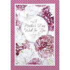 Mill Brook Studio Mother's Day Greeting Cards/Envelopes - 5-3/8" x 7-3/4" - Pink & White - 18 Pack-Premium quality greeting cards