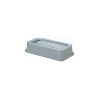 Continental Wall Hugger Receptacle Drop Shot Lid - Grey-Fits 23 Gallon Wall Hugger receptables