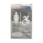 Headline Sign - Pack combiné de panneaux ADA pour toilettes pour hommes et femmes avec accès dynamique en mouvement - ​​6" x 9" - Gris/Blanc-Gris avec symboles et lettres blancs