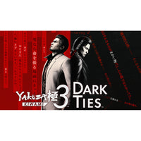 Yakuza Kiwami 3 & Dark Ties for Nintendo Switch 2 Edition [Digital Download]-Genre: Action & Adventure