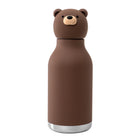 Asobu Bestie Vacuum Insulated Stainless Steel Water Bottle - 16 oz - Brown Bear-Remains Cold For Hours, Leakproof Screw-On Lid