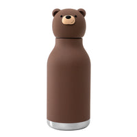 Asobu Bestie Vacuum Insulated Stainless Steel Water Bottle - 16 oz - Brown Bear-Remains Cold For Hours, Leakproof Screw-On Lid