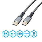 BlueDiamond Pro DisplayPort UHD 8K Cable - 3' - Grey - 2 Pack-32.4Gbps Bandwidth: DisplayPort 1.4 provides full 32.4Gbps allowing for 8K at 60Hz and 4K at 144Hz