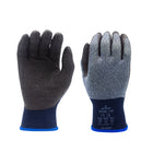 Atlas Natural Rubber Latex Rough Grip Insulated Glove - Nylon/Poly Shell Acrylic Liner - Black/Grey - Medium -Nylon polyester shell with acrylic inner liner