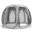 Outsunny 11' L x 11.5' W Screen Tent House with Nettings, Portable Carry Bag and 2 Doors - Cream White-Pop-up design facilitates quick setup, accommodating 6-7 people comfortably