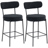 HOMCOM 27" Counter Height Modern Bar Stools - Black - 2 Pack-Comes as a set of two for creating a clean, coordinated look
