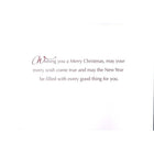 Mill Brook Studio Christmas Greeting Cards/Envelopes - 5-3/8" x 7-3/4" - Wood Fire - 18 Pack-Printed on premium uncoated paper
