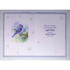 Rosedale 5-1/2" x 8" Christmas Greeting Cards/Envelopes - 12 Pack-Printed on premium uncoated paper