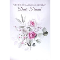 Mill Brook Studio Birthday Greeting Cards & Envelopes - 5-3/8" x 7-3/4" - Friend - Religious - 18 Pack-Premium quality greeting cards