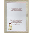 Rosedale Christmas Greeting Cards/Envelopes - 5-1/2" x 8" - Friend - Puppies - 12 Pack-Printed on premium uncoated paper